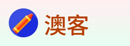 澳客 logo